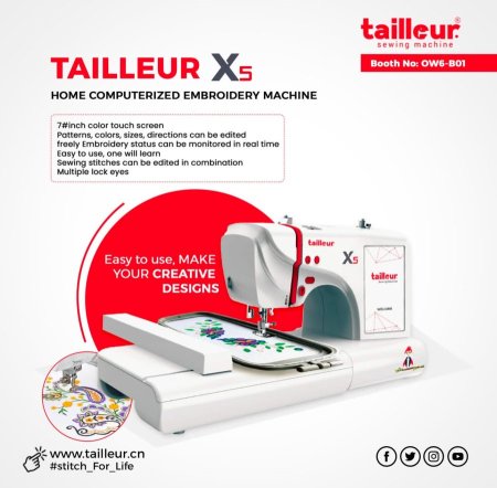 ماكنه تطريز وخياطه منزليه Tailleur-x5