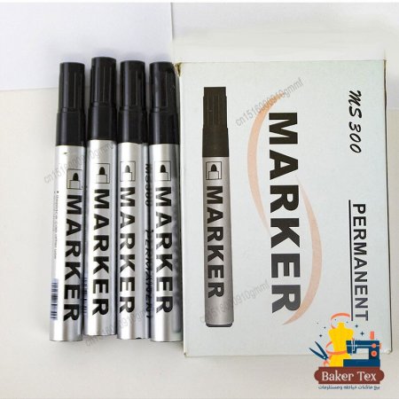 قلم فلماستر