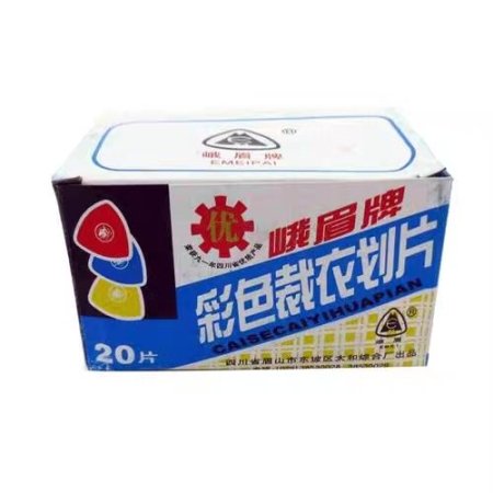 طبشور علام ملون صيني