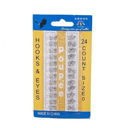 مشبك خياطه مخفي(عيون) spring press stud