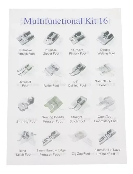 طقم دواسات ماكنه منزليه 16 قطّعه