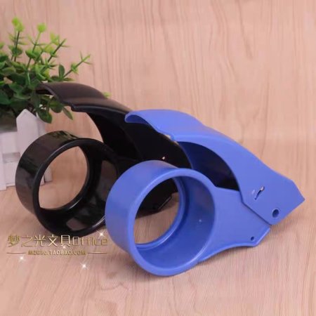 ماكنه تلزيق